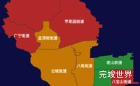 北京市石景山区geoJson地图渲染实例